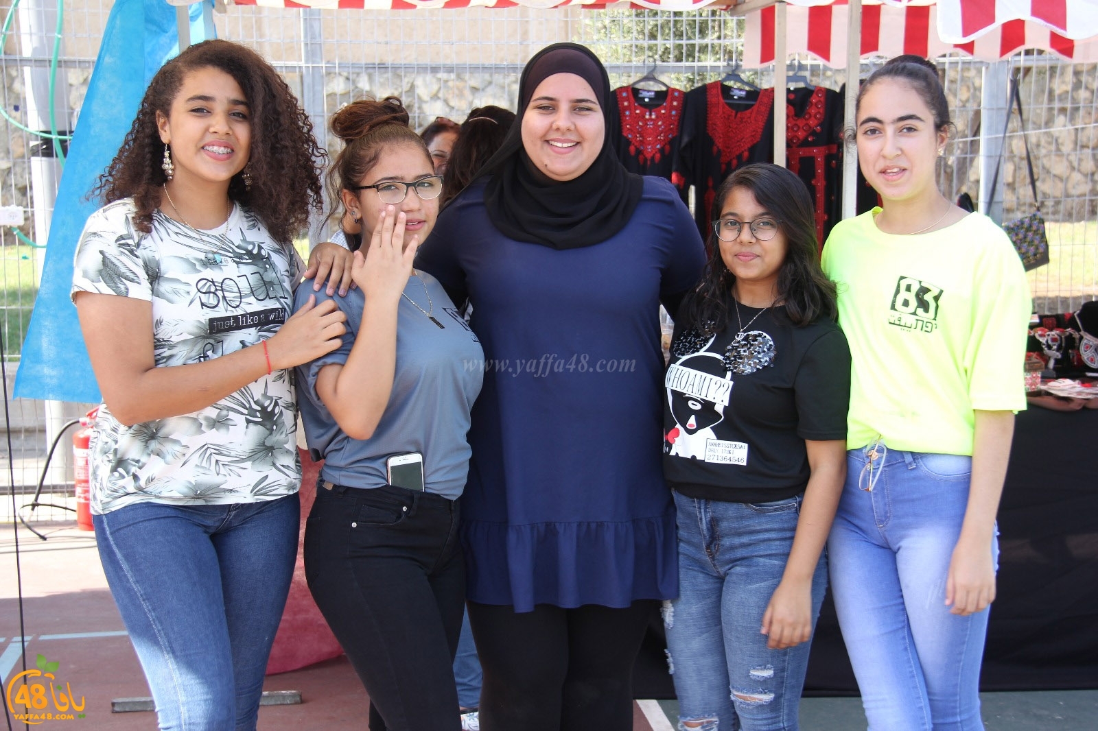 baazara yaffaje (50).jpg